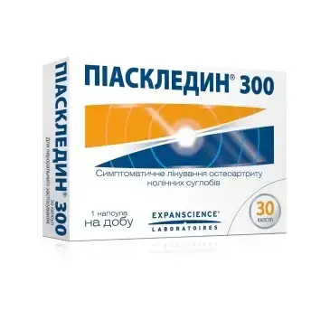 Пиаскледин 300, капсулы №30 