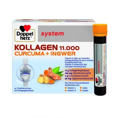 Доппельгерц System Коллаген 11.000 Куркума+ Имбирь раствор питьевой по 25 мл №30 во флак.