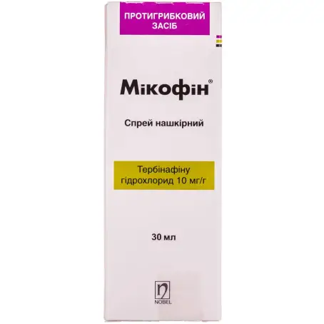 Микофин спрей 10 мг/г флакон 30 мл с распылителем №1