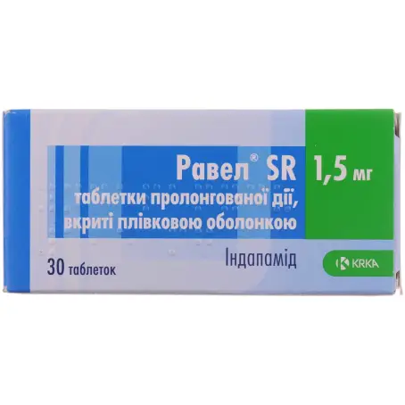 Равел SR таблетки пролонгированные покрытые пленочной оболочкой 1,5 мг блистер №30
