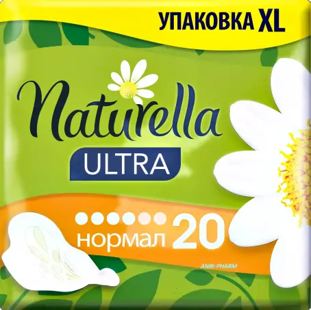 ПРОКЛ NATURELLA Camomile Ultra Normal N20 (тонк.)