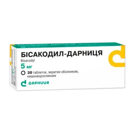 Бисакодил-Дарница таблетки покрытые оболочкой кишечно-растворимой 5 мг №30