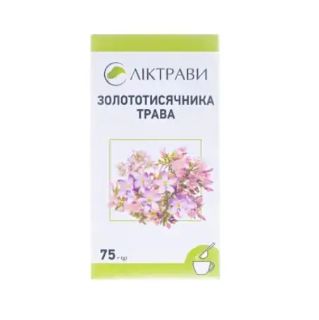 Золототысячника трава по 75 г в пач. с внут. пак.