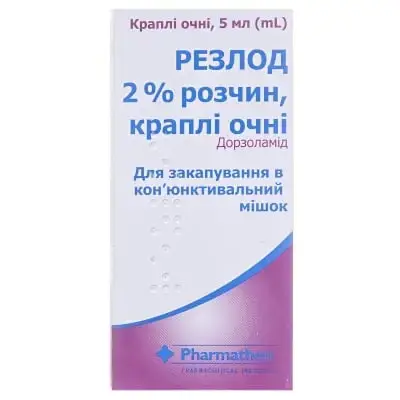 Резлод 2% 5 мл краплі очні фл.-крап.