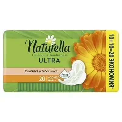 NATURELLA Ultra гіг. прокл. з крильцями Calendula Tenderness Normal Duo 20 шт