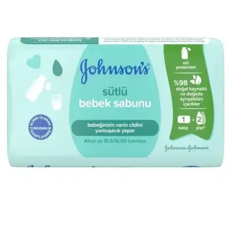 Мыло детское Johnson's Baby с молоком, 90 г