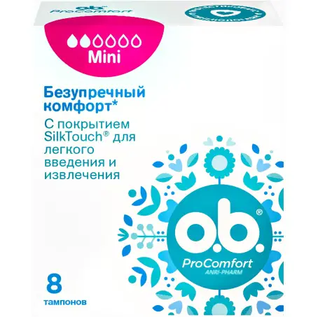 ТАМПОНЫ O.B. PROCOMFORT MINI 8 ШТ