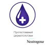 NEUTROGENA КРЕМ Д/РУК НОРВЕЖСКАЯ ФОРМУЛА с запахом 50 мл