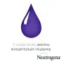 NEUTROGENA КРЕМ Д/РУК НОРВЕЖСКАЯ ФОРМУЛА с запахом 50 мл