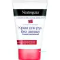 NEUTROGENA КРЕМ Д/РУК НОРВЕЖСКАЯ ФОРМУЛА с запахом 50 мл