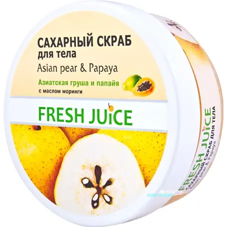 FRESH JUICE СКРАБ ДЛЯ ТЕЛА САХАРНЫЙ АПЕЛЬСИН И МАНГО 225 мл