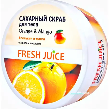 FRESH JUICE СКРАБ Д/ТЕЛА САХАРНЫЙ АПЕЛЬСИН И МАНГО 225 мл