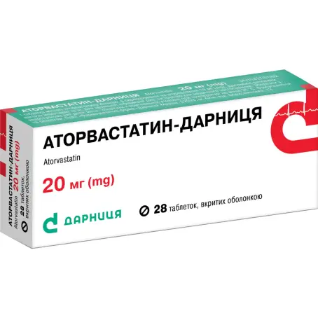 Аторвастатин-Дарница таблетки 20 мг №28