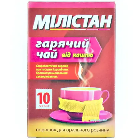 МІЛІСТАН ГАРЯЧИЙ ЧАЙ ВІД КАШЛЮ 6 г №10 пор. пакет