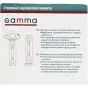 ЛАНЦЕТЫ GAMMA 30G №50