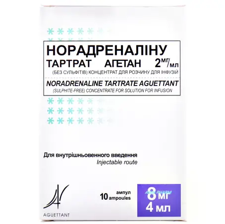 НОРАДРЕНАЛІНУ ТАРТРАТ АГЕТАН 2 МГ/МЛ (БЕЗ СУЛЬФІТІВ) 2 мг/мл 4 мл №10 конц. для інф.