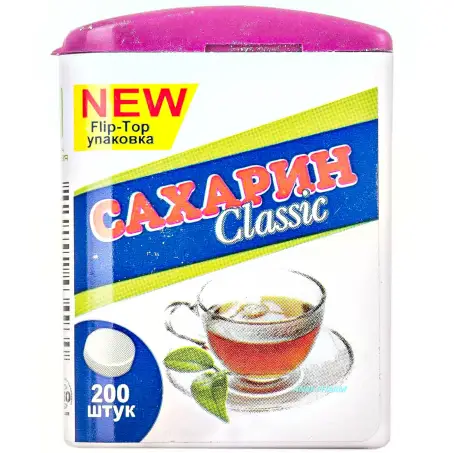 САХАРИН CLASSIC FLIP-TOP 0,1 г №200 табл.