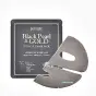 МАСКА ГИДРОГЕЛЕВАЯ Д/ЛИЦА С ЗОЛОТОМ И ЧЕРН. ЖЕМЧУГОМ Petitfee Black Pearl & Gold Hydrogel Mask Pack 32 г