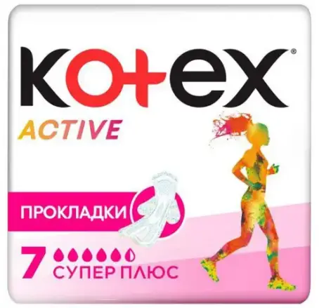 Прокладки женские гигиенические Kotex Active super №7