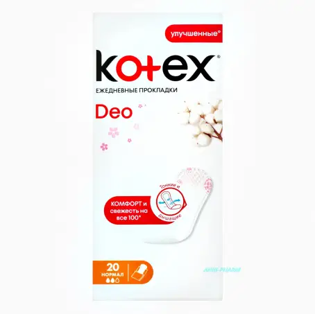 ПРОКЛ KOTEX Normal Deo №20 ежедн.