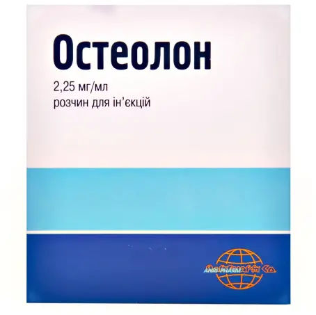 ОСТЕОЛОН 2,25 мг/мл 1 мл №25 р-н для ін. амп.