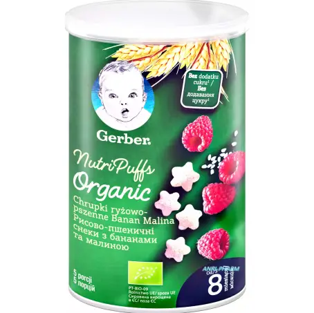 СНЕКИ GERBER Organic рис.-пшен. с бананоми и малиной 8+ мес. 35 г