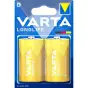 БАТАРЕЙКА VARTA LONGLIFE D LR20 №2