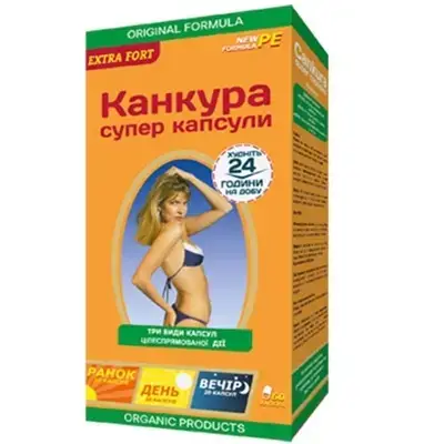 КАНКУРА СУПЕР КАПСУЛИ №60 капс.