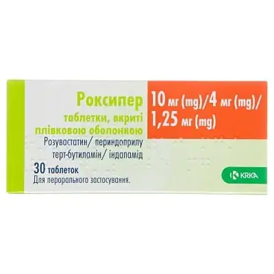 РОКСИПЕР 10 мг/4 мг/1,25 мг №30 табл. пво