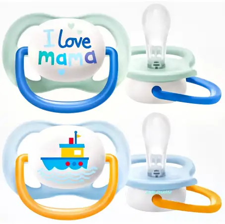 СОСКА ПУСТУШКА PHILIPS AVENT Ultra air I love силік. ортодонт. для хлопч. 0-6 міс. №2 SCF080/01