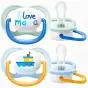 СОСКА ПУСТУШКА PHILIPS AVENT Ultra air I love силік. ортодонт. д/хлопч. 0-6 міс. №2 SCF080/01