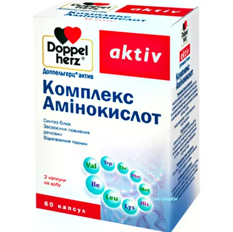 ДОППЕЛЬГЕРЦ АКТИВ КОМПЛЕКС АМІНОКИСЛОТ №60 капс.