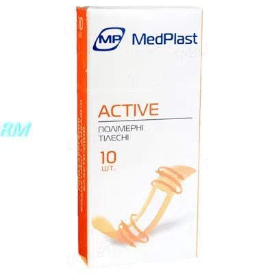 ПЛАСТ. МР MEDPLAST ACTIVE НАБІР 19 х 72 мм №20