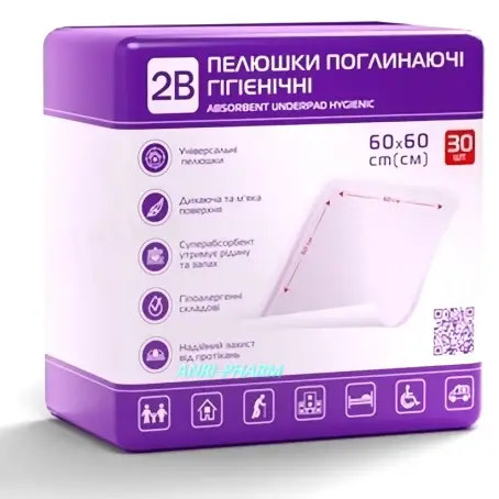 Пеленки 2B одноразовые впитывающие гигиенические, 60 x 60 см, 30 шт