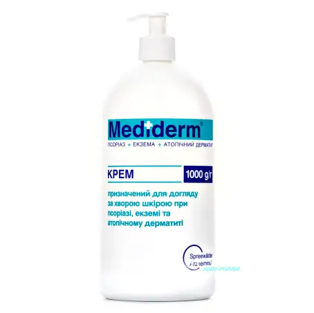 КРЕМ MEDIDERM 1000 г