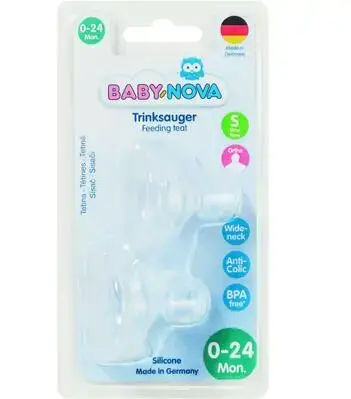 BABY NOVA СОСКА ПУСТИШКА СИЛІКОНОВА 0-6 м 2 шт