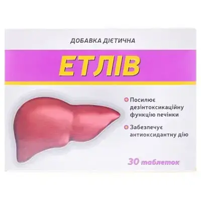 ЕТЛІВ №30 табл.