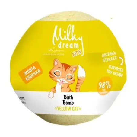 Бомба для ванн Milky Dream kids Желтая кошечка 190 г