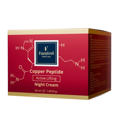 Famirel Copper Peptide крем для лица ночной лифтинг-актив з пептидами меди 50мл