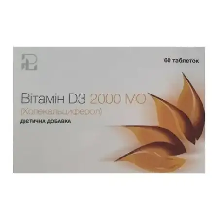 Вітамін D3 2000 MO таблетки №60
