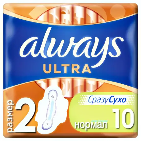 ПРОКЛ ALWAYS ultra normal plus N10