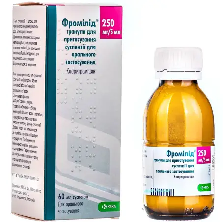 Фромілід гранули для приготування суспензії для орального застосування 250 мг/5 мл флакон 60 мл