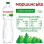 МИН. ВОДА МОРШИНСКАЯ 1,5 л сл/г