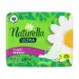 ПРОКЛ NATURELLA camomile ultra maxi N8 (тонк.)