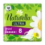 ПРОКЛ NATURELLA camomile ultra maxi N8 (тонк.)