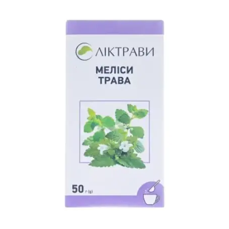 Меліси трава по 50 г у пач. з внут. пак.