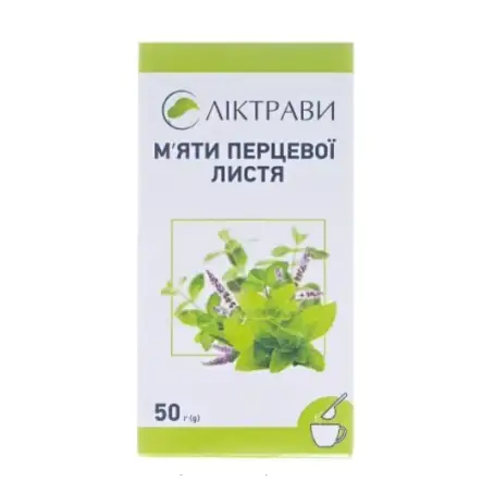 М'яти перцевої листя по 50 г у пач. з внут. пак.