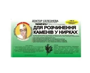 Фіточай Доктор Селезньова № 27, для розчин. каменів у №20