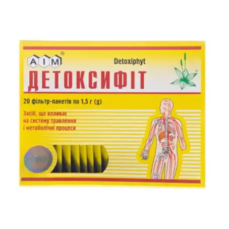 Детоксифит сбор по 1.5 г №20 в фил.-пак.