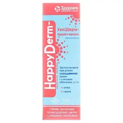 ХЕПІДЕРМ-ЗДОРОВ'Я АЕРОЗОЛЬ 50 мг/г 117 г піна баллон